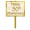 Party Central Pack of 6 Gold and Tan Brown Happy 50th Anniversary Yard Sign Decorations 24"